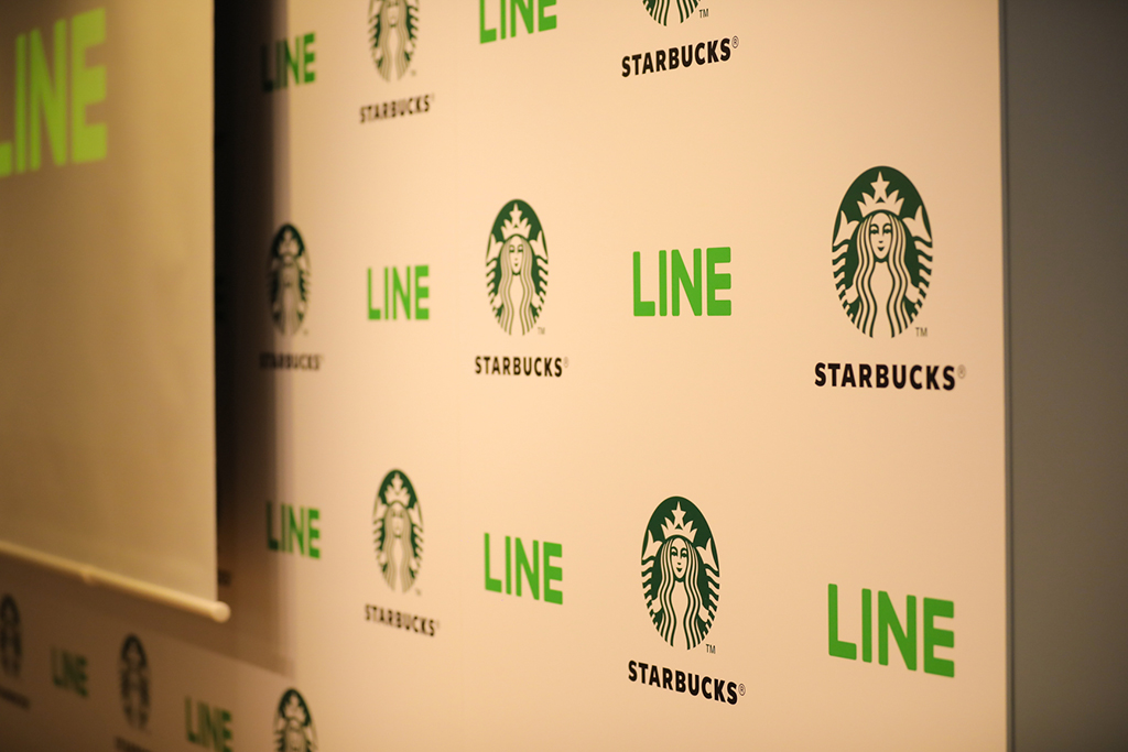 Starbucks Coffee Japan×LINE Press Event