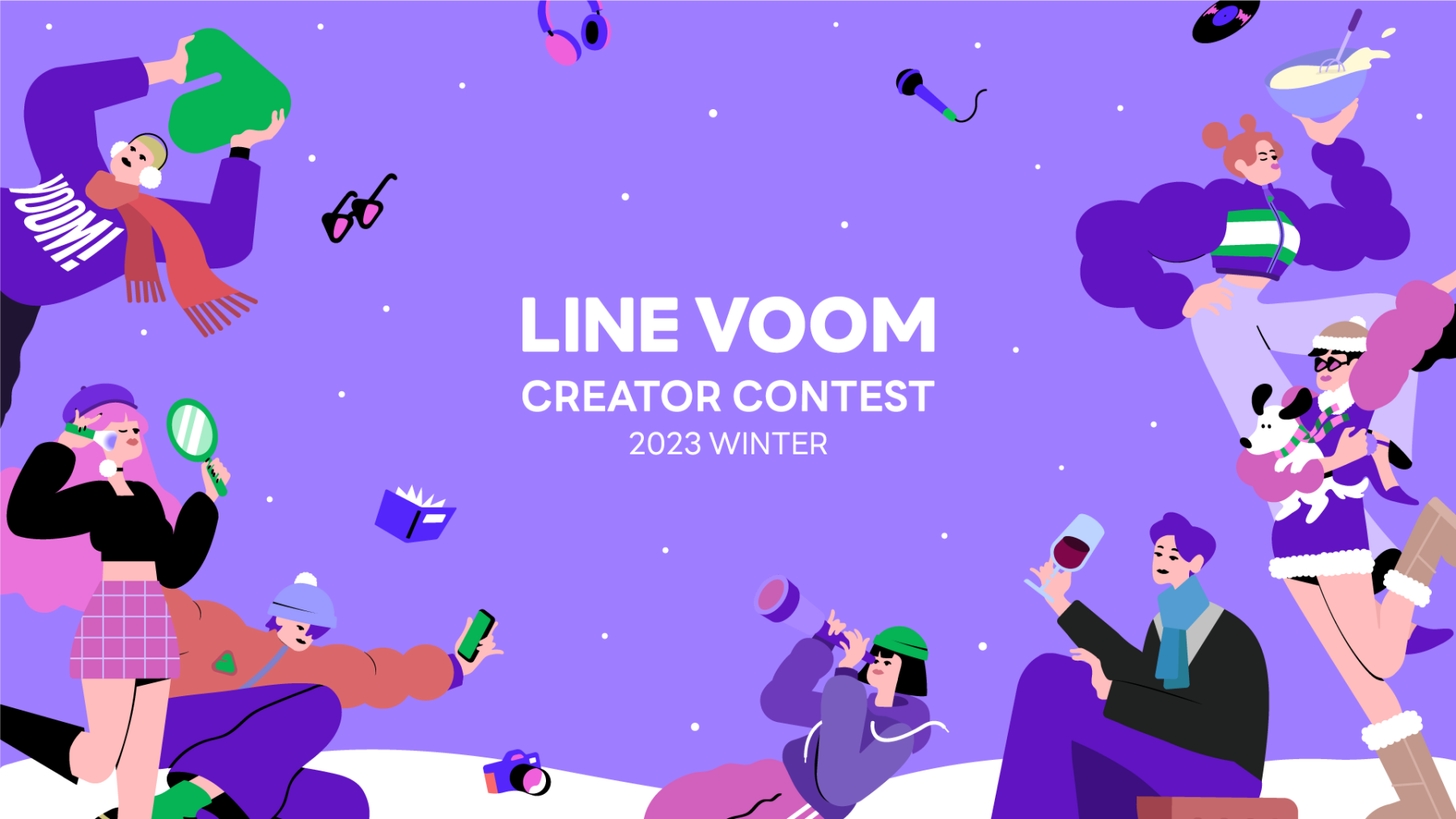 LINEVOOM CREATOR CONTEST 2023 WINTER