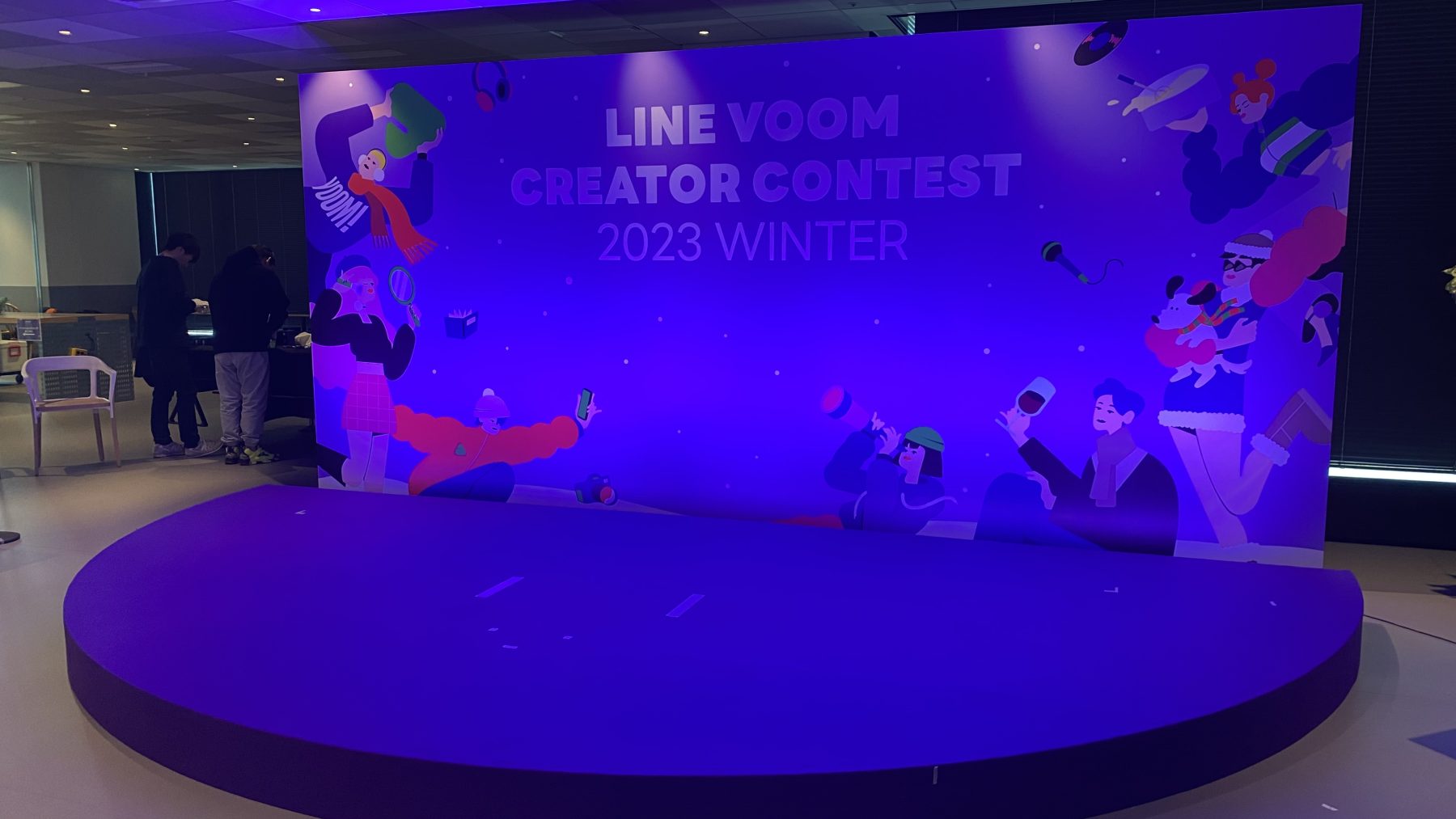 LINEVOOM CREATOR CONTEST 2023 WINTER