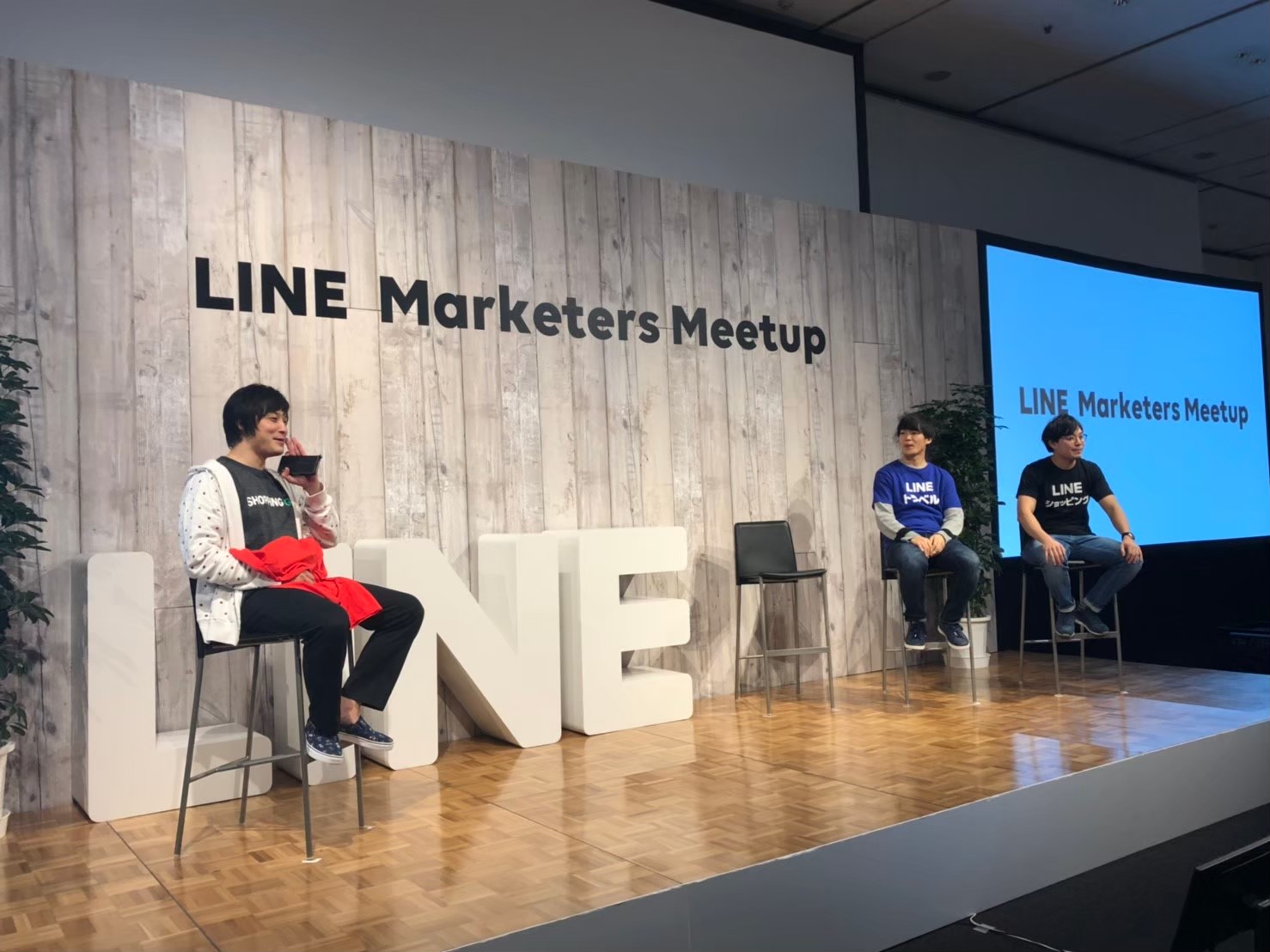 LINE Marketers Meetup