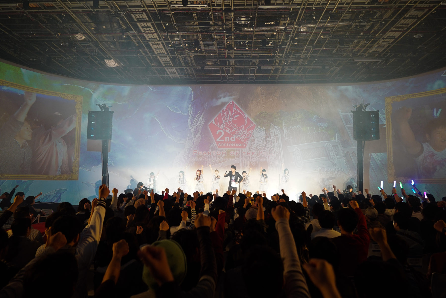 Phantom of the kill 2nd Anniversary Fun Meeting（& Live Streaming ）